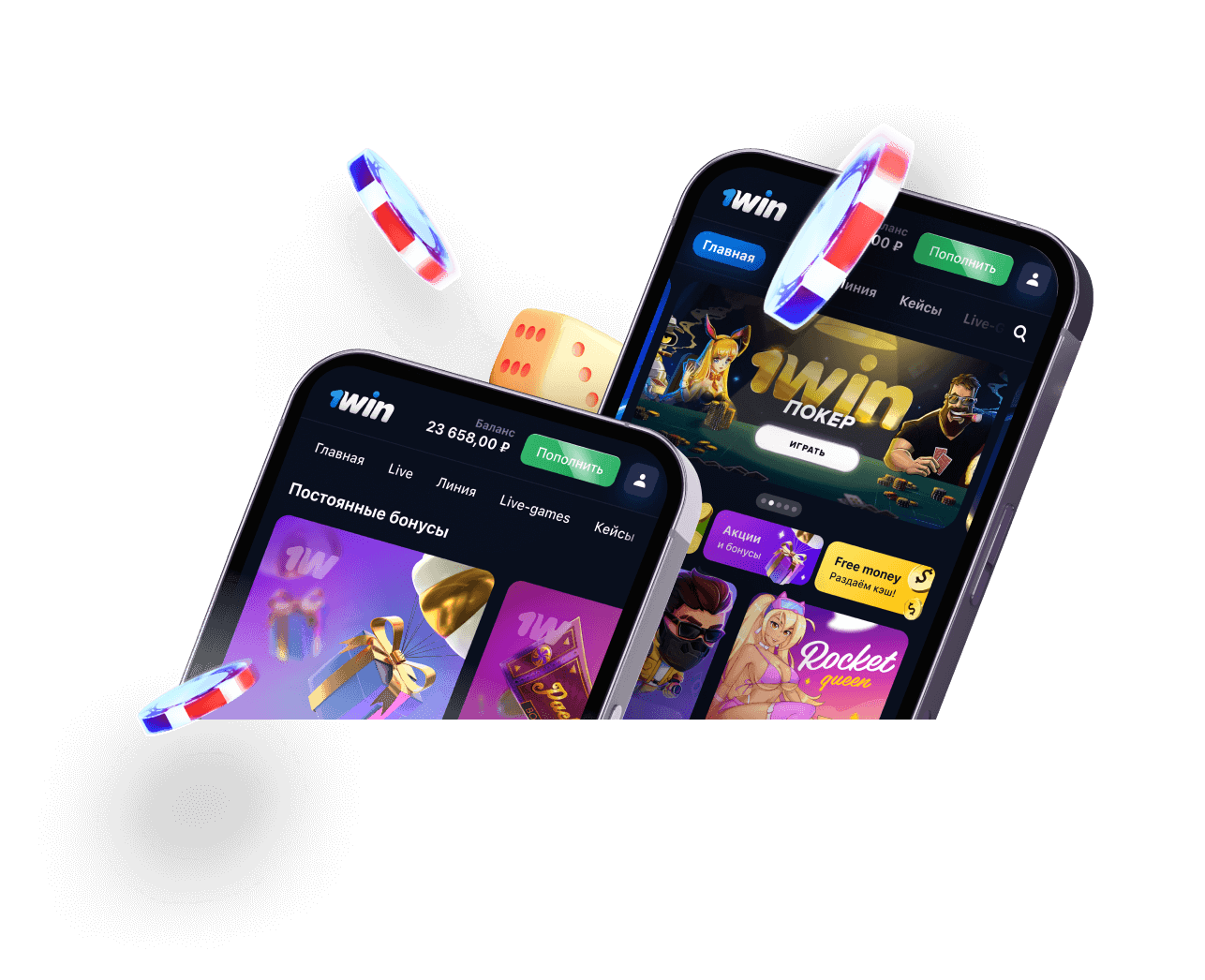 Live Games 1WIN Casino