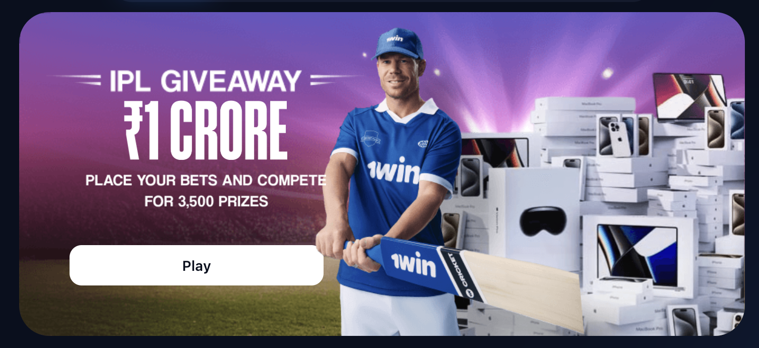 Official website 1WIN Casino