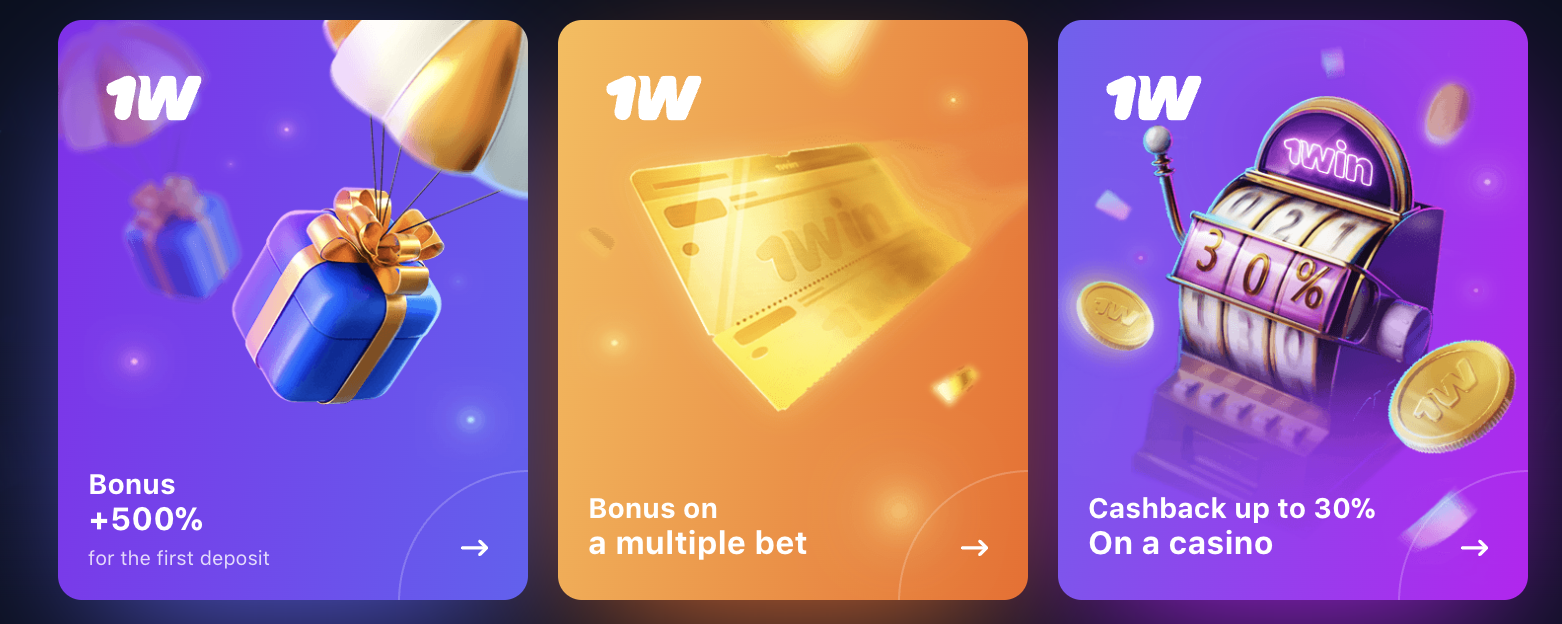 Mobile App 1WIN Casino Mobile App 1WIN Casino